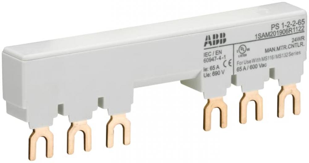 MS116/132 BUSBAR 65A 2-MMP 2-AUX
