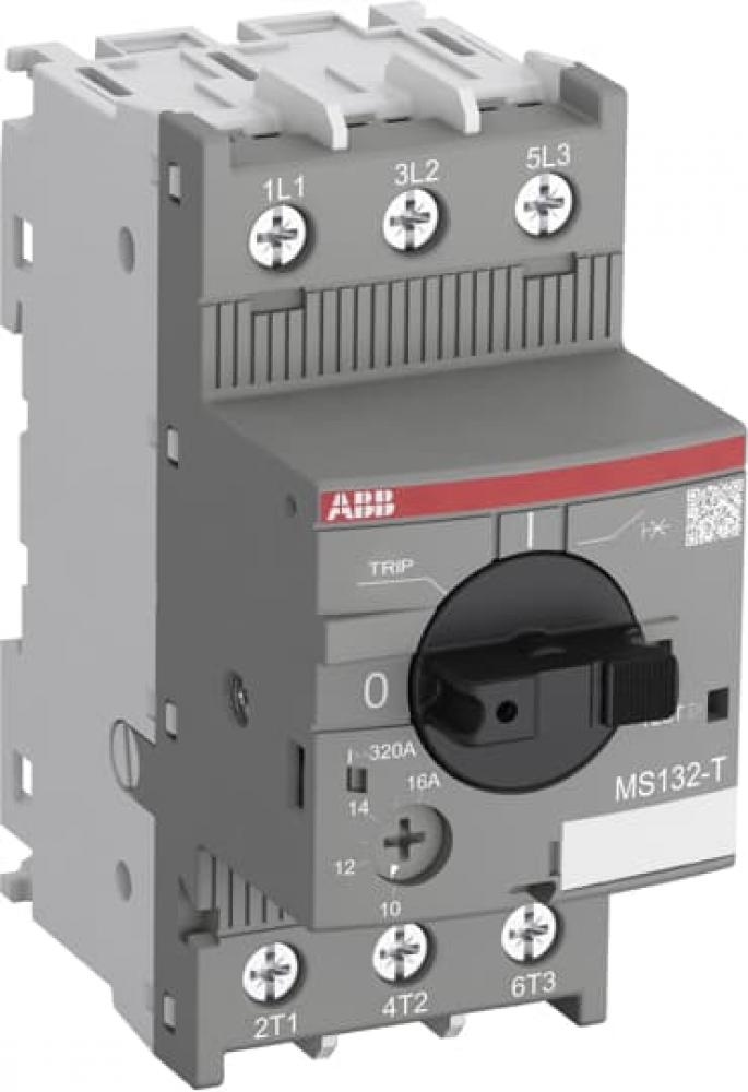 TRANSFORMER PROTECT CB 20 - 25A