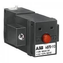 ABB - Electrification WB75A-08 - WB75-A 415-440V 50HZ / 440-480V 60HZ / 4