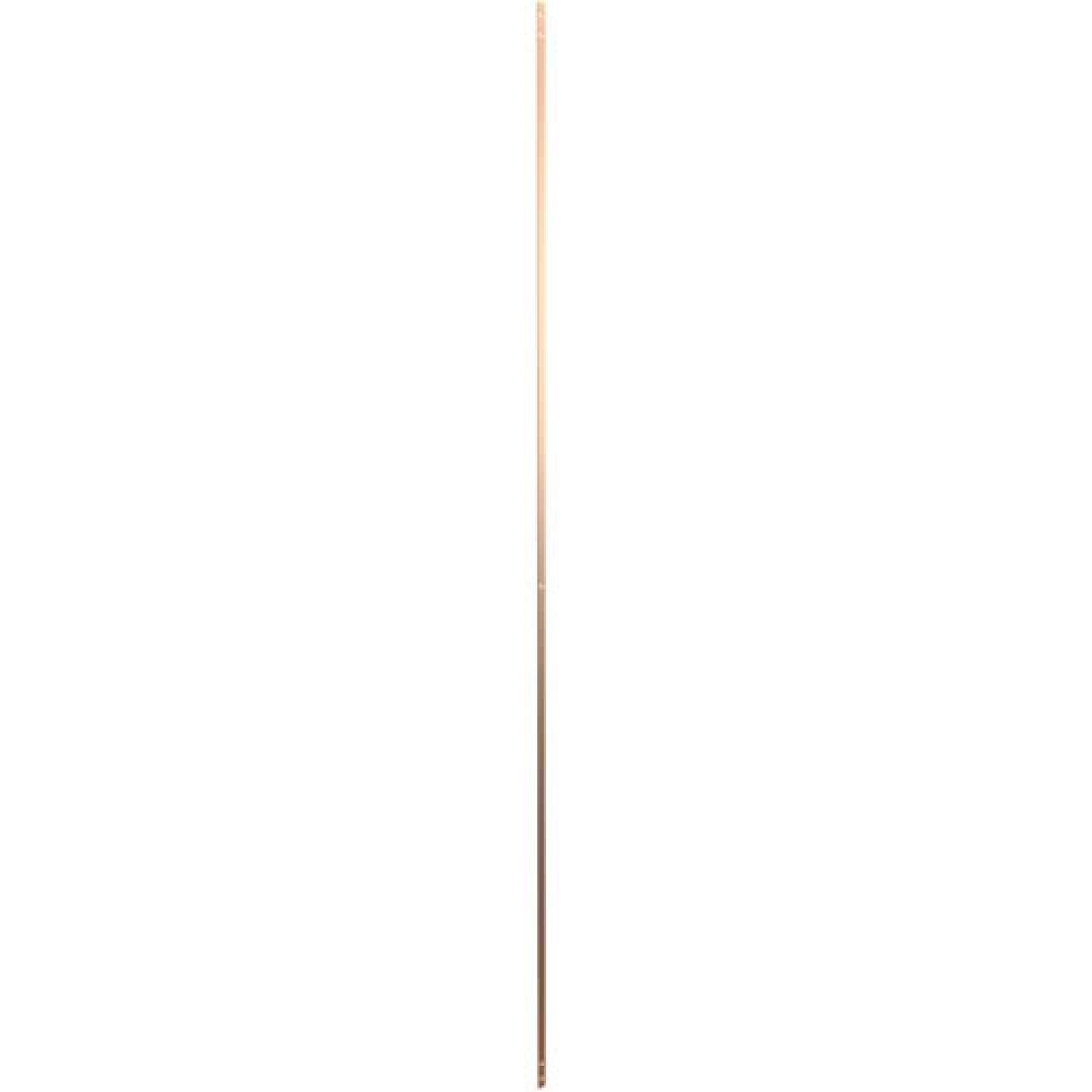 CONTEMPRA BUS BAR