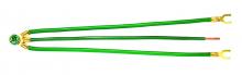 Ideal Industries 30-3286 - 12AWG BUNDLE OF 25 SOLID GROUNDING COMBO TAIL