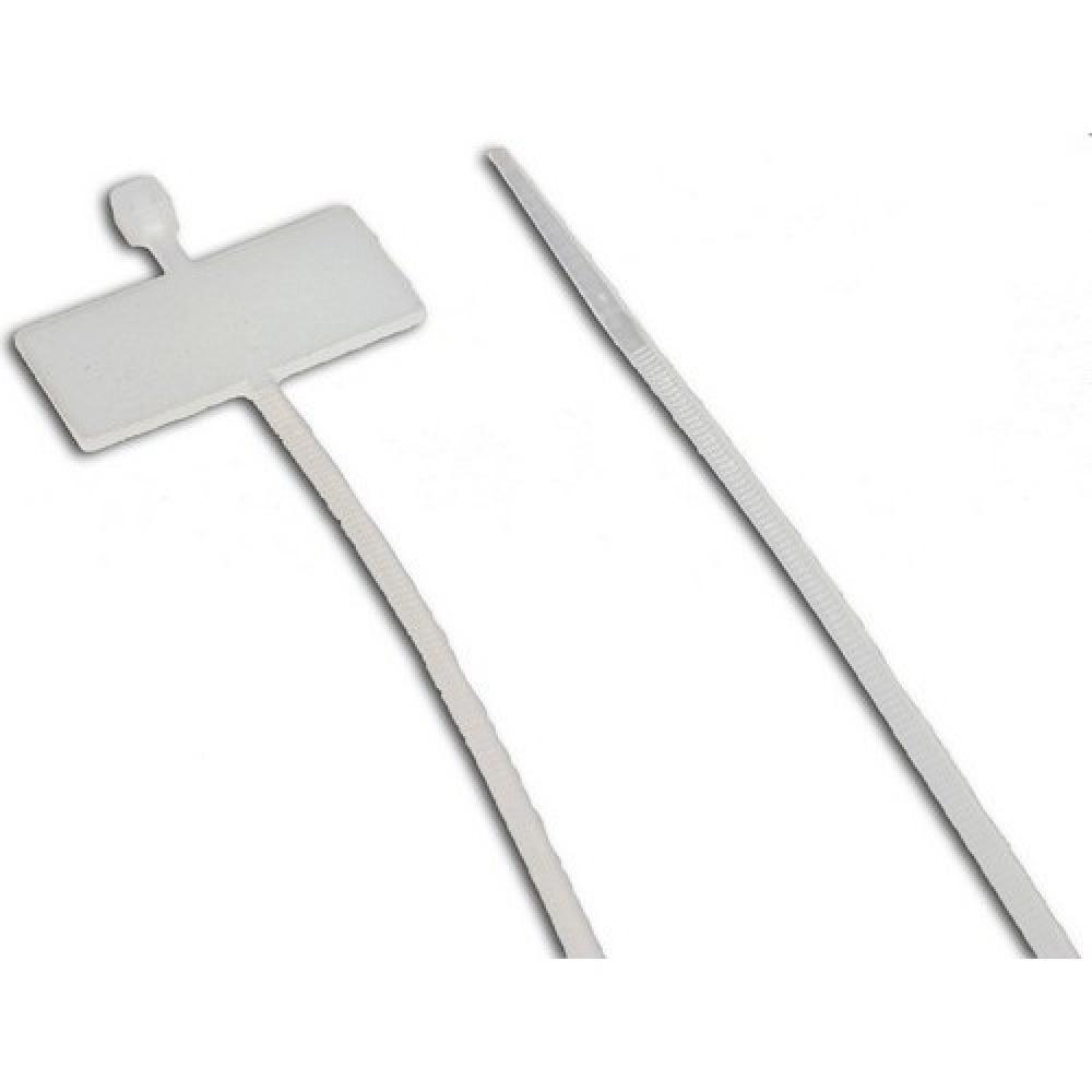 Marker Nylon Cable Ties 18LB 7-7/8&#34;
