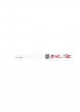 Milwaukee Electric Tool 48-01-7187 - Sawzall Blades