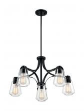 Satco 60/7105 - SKYBRIDGE 5 LIGHT CHANDELIER MB