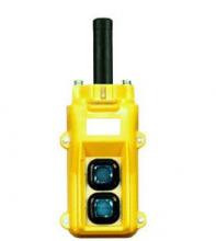 Ericson 5502 - PENDANT STATION 2 BTN 1 SPEED
