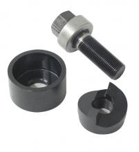 Greenlee 7211BB-1-1/4 - PUNCH UNIT-1-1/4"COND (7211-BB)