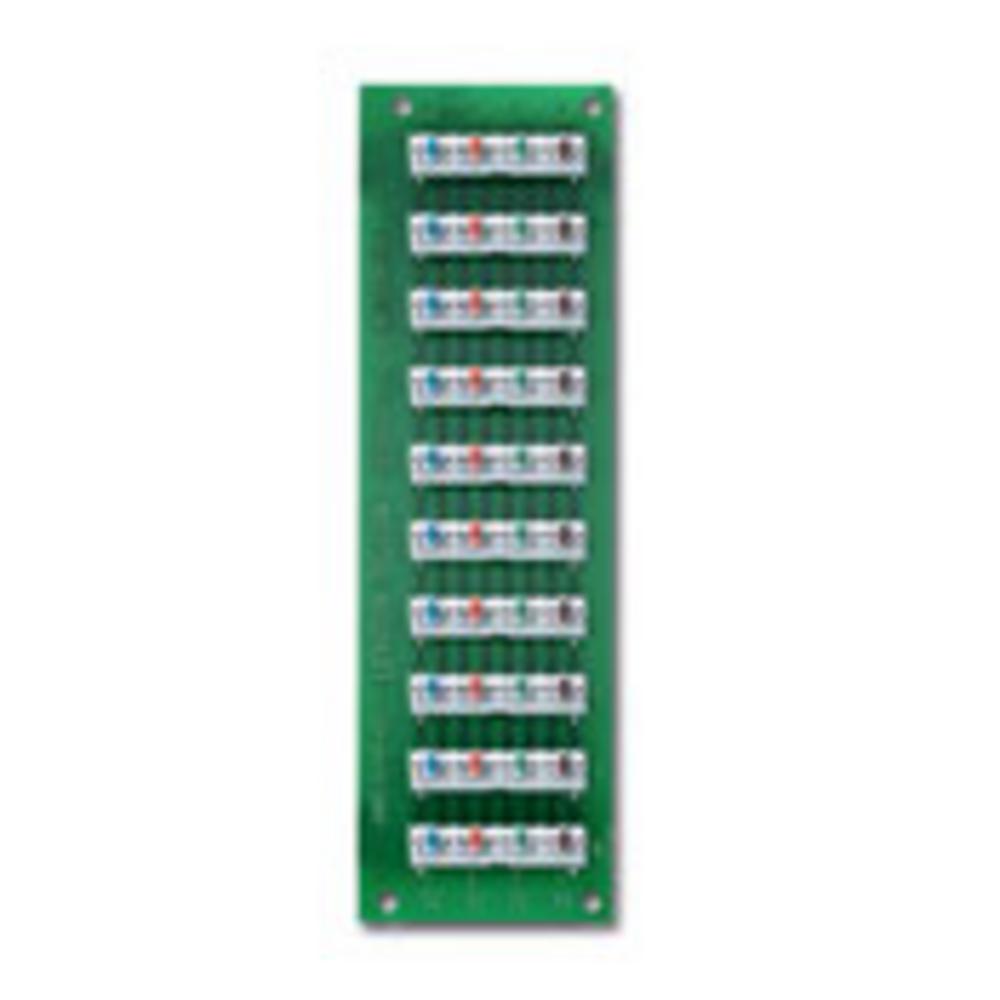 12PORT MEDIA PANEL W/EXPANSION BOARD ETC.