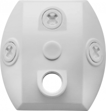RAB Lighting CU4W - WEATHERPROOF UNIVERSAL COVER 4 HOLE WHIT