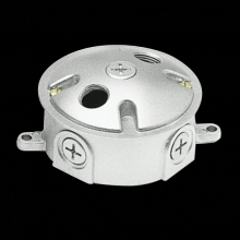 RAB Lighting VX3 - WEATHERPRF ROUND BOX 3 1/2" HOLE COVER