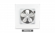 Stelpro ADRI0421W - CEIL.ADR-I WHITE 4000W 240V