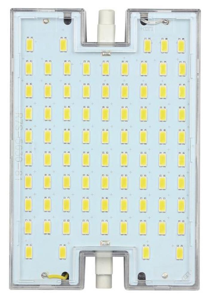 25W (repl 150W) Double-Ended LED LtBlb