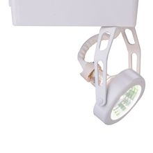 Cooper Lighting Solutions LZR401P - LAZER LOW VOLTAGE GIMBAL RING, WHITE WIT