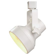 Cooper Lighting Solutions L1830P - PAR30 STUDIO, SATIN WHITE 75W PAR30