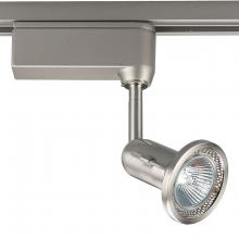 Progress Lighting, a Hubbell affiliate P6104-09 - P6104-09 TRK HD 12V 50W MR16