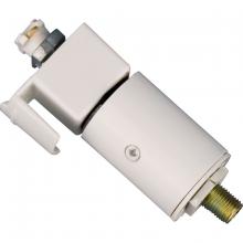 Progress Lighting, a Hubbell affiliate P8728-28 - P8728-28 MINI-PENDANT ALPHA TRK ACCESSY