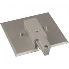 Progress Lighting, a Hubbell affiliate P8745-09 - P8745-09 TRK END FEED