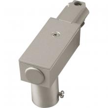 Progress Lighting, a Hubbell affiliate P8746-09 - P8746-09 TRK ROMEX TOP/END FEED