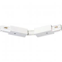Progress Lighting, a Hubbell affiliate P9117-28 - P9117-28 FLEX TRACK CONNECTOR