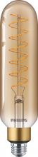Signify Lamps 575241 - 7.5T20/VIN/820/CL/G/E26/amber/SP/DIM 1CT