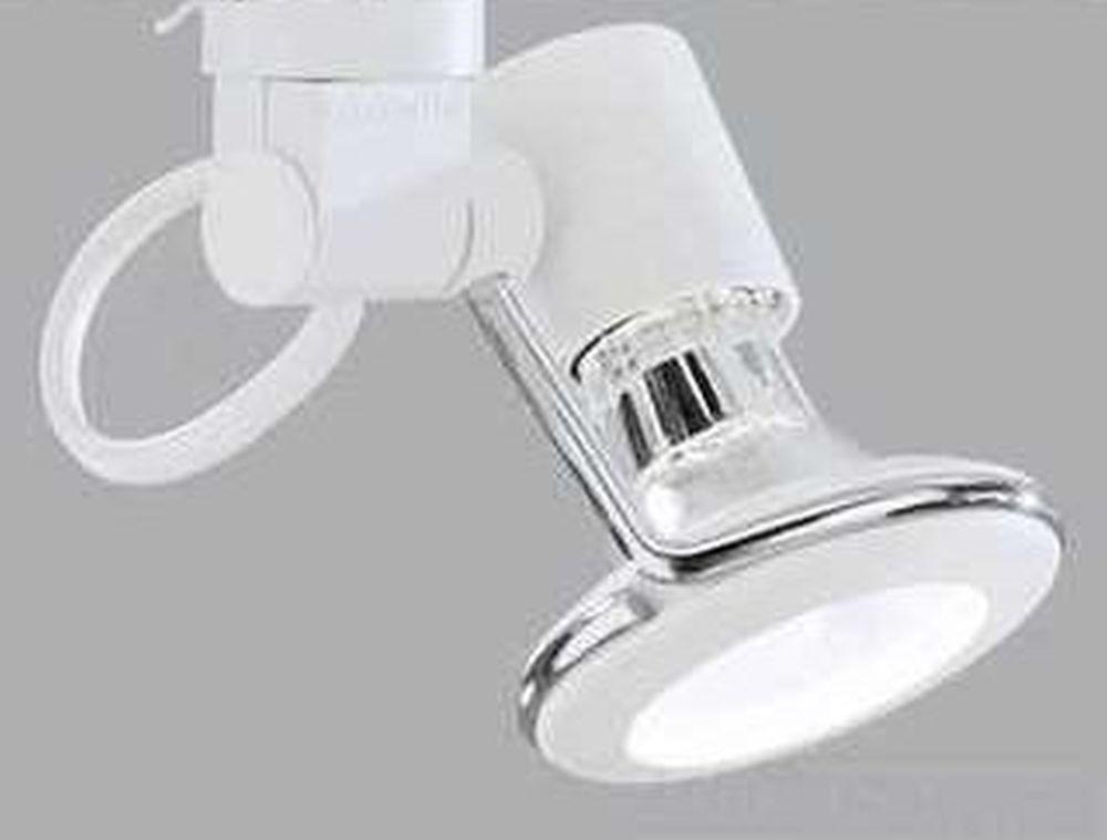 PAR20 WIRE RING LYTESPOT/WHT