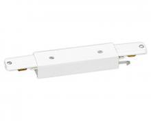 Signify Luminaires 6054NBK - BASIC TRACK, IN-LINE CONNECTOR, BK