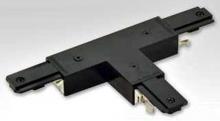 Signify Luminaires 6151NWH - ADVENT TRACK, T-CONNECTOR, WH