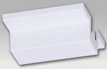 Signify Luminaires 6063BK - BASIC TRACK, FLOAT/SADDLE CANOPY KIT, BK