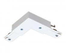 Signify Luminaires 6050NWH - BASIC TRACK, L-CONNECTOR, WH