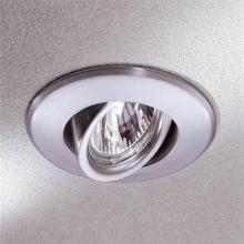Signify Luminaires 313STX - 3 3/4 ADJUSTABLE RESIDENCE ROUND