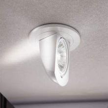 Signify Luminaires 378WHX - 3 3/4 ADJUSTABLE ELBOW WHITE