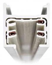 Signify Luminaires 6108NWH - 8' 2 CIRCT TRK W/O LIVE END WHITE
