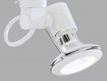 Signify Luminaires 8257WH - PAR20 WIRE RING LYTESPOT/WHT