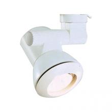 Signify Luminaires 8227WH - PAR20 BEZEL SHADE ONLY/WHT