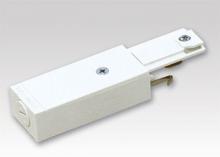 Signify Luminaires 6048NWH - BASIC TRACK, LIVE-END, WH